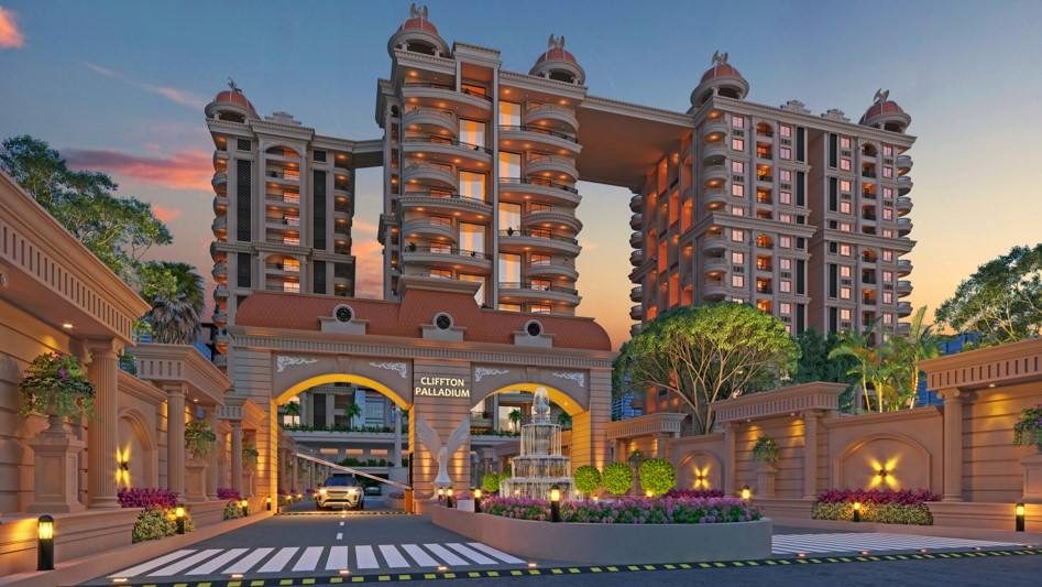 Clifton Palladium
